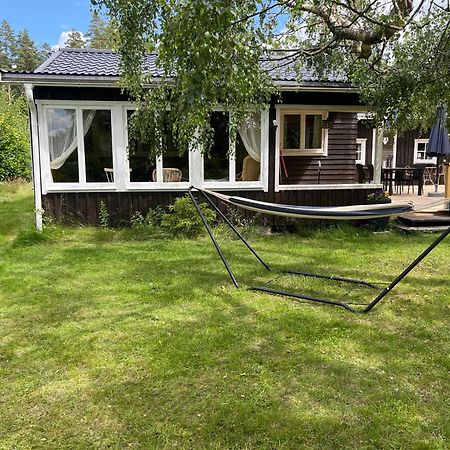 Grinderum Hällerum Extérieur photo